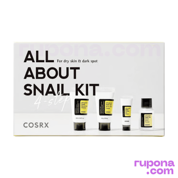 COSRX All About Snail Kit 4-Step For Dry Skin & Dark Spot price in BD.