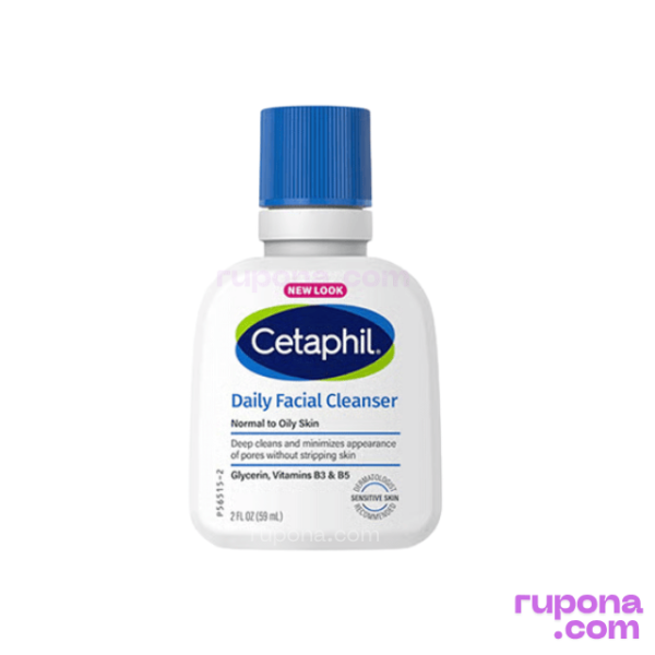 Cetaphil Daily Facial Cleanser For Normal To Oily Skin 59ml price in BD.