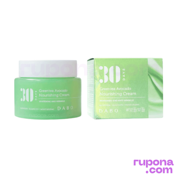 DABO 30 Days Greentea Avocado Nourishing Cream 100ml price in BD.