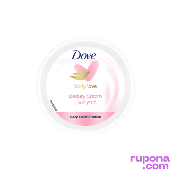 Dove Body Love Beauty Cream 250ml price in BD.