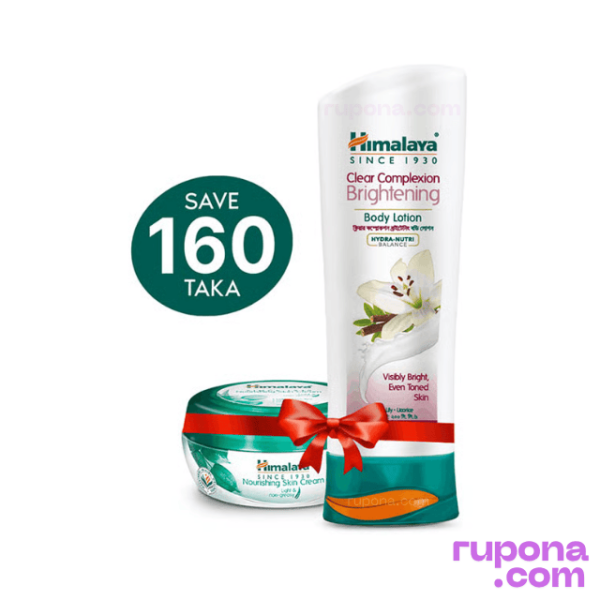Himalaya Clear Complexion Brightening Body Lotion 200ml price in BD.