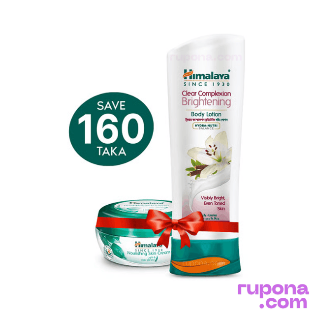 Himalaya Clear Complexion Brightening Body Lotion 200ml price in BD.