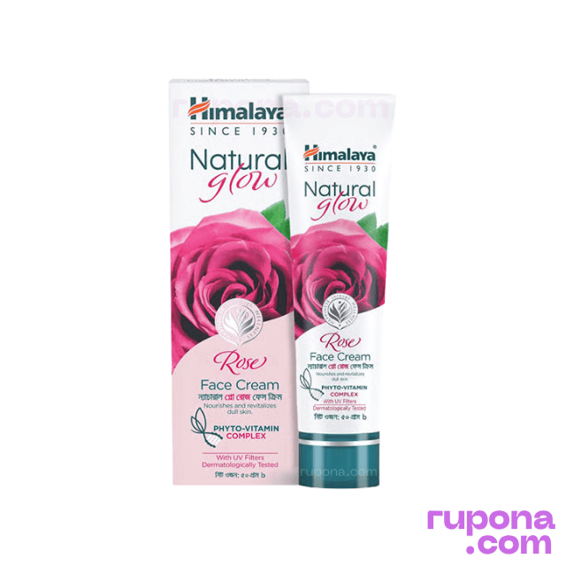 Himalaya Natural Glow Face Cream 50gm price in BD.