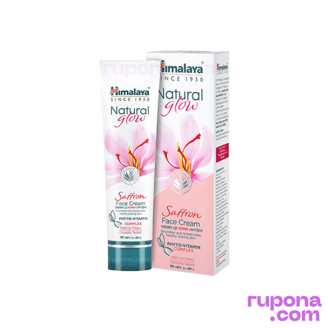 Himalaya Natural Glow Saffron Face Cream 50gm price in BD.