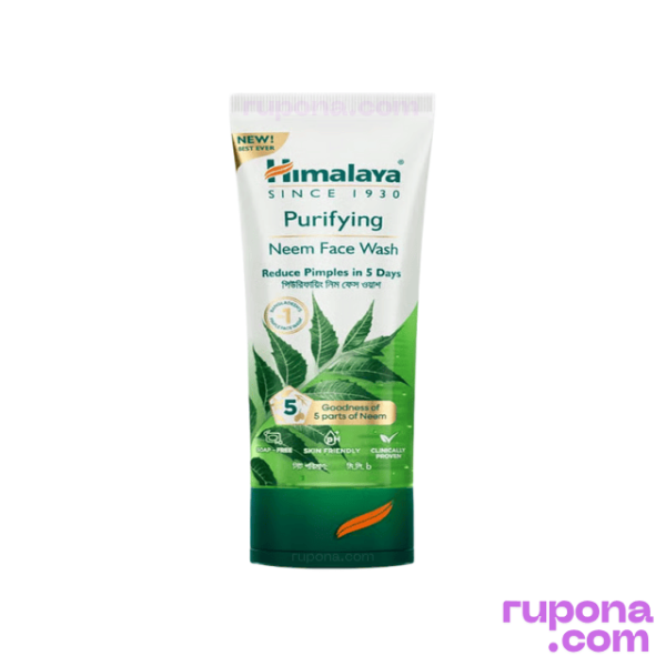 Himalaya Purifying Neem Face Wash 150ml price in BD.