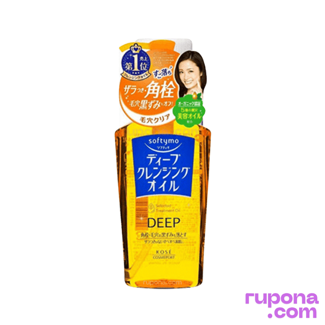 Kose Softymo Deep Cleansing Oil 230ml price in BD.