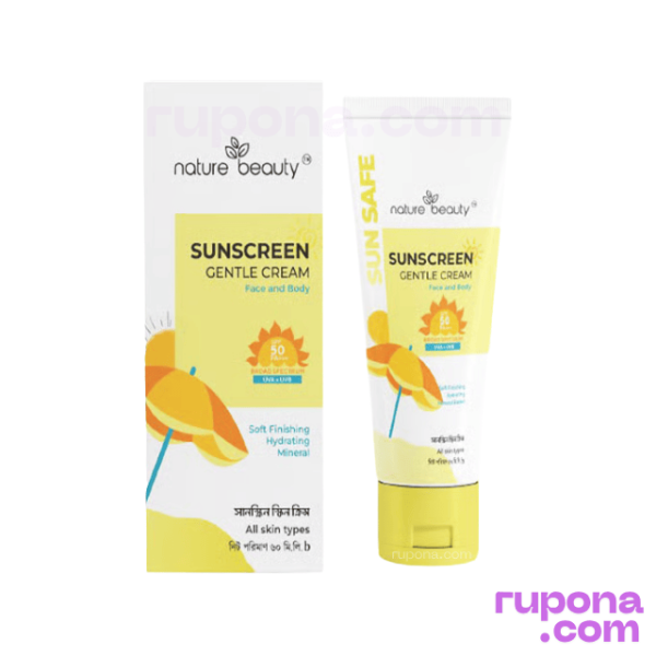 Nature Beauty Sunscreen Gentle Cream SPF 50 PA+++ 50ml price in BD.