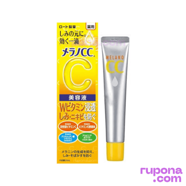 Rohto Melano CC Brightening Essence 20ml price in BD.