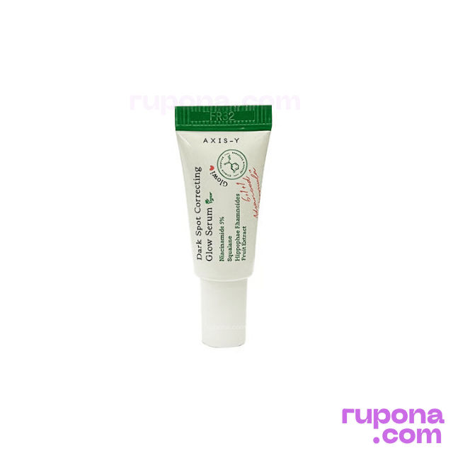 Axis-Y Dark Spot Correcting Glow Serum 5ml price in BD.