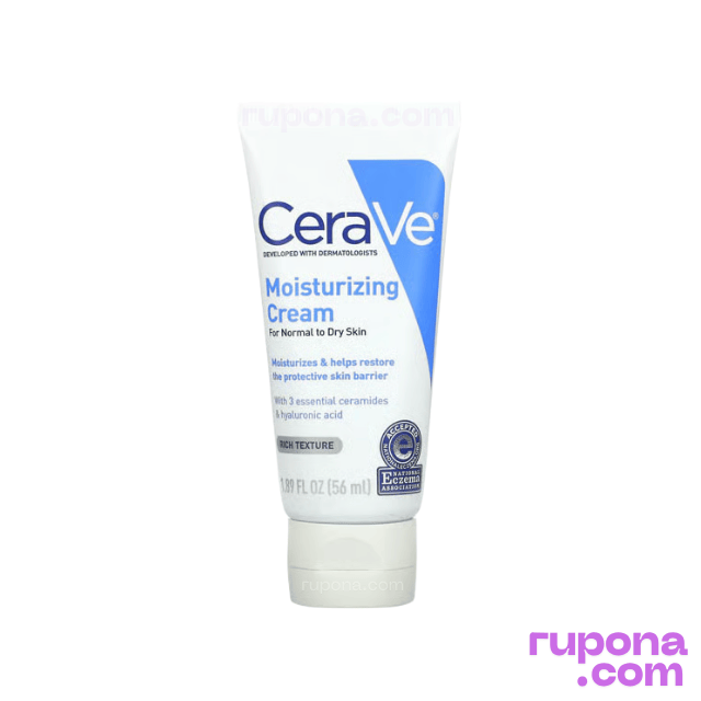 CeraVe Moisturizing Cream For Normal To Dry Skin 56ml price in BD.