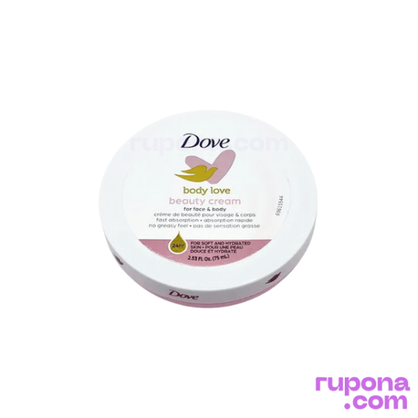 Dove Nourishing Body Care Beauty Cream 75ml price in BD.