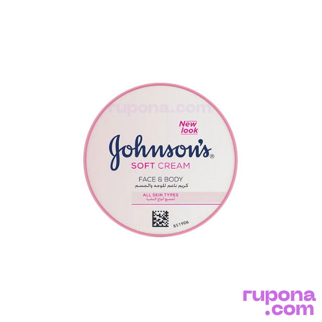 Johnson's Face & Body Soft Cream for All Skin Type 200ml pice in BD.