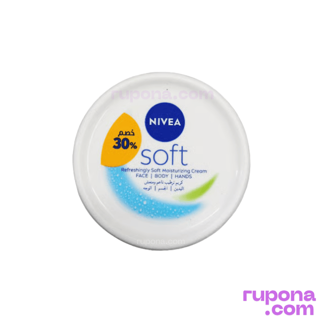 Nivea Soft Refreshingly Moisturizing Cream 100ml price in BD.