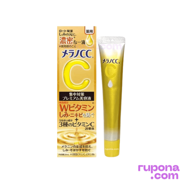 Rohto Melano CC Premium Brightening Essence Serum 20ml price in BD.